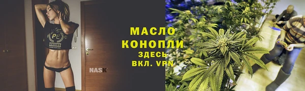 MDMA Premium VHQ Богданович