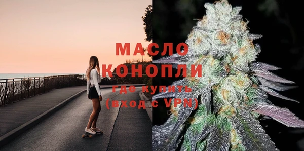 MDMA Premium VHQ Богданович