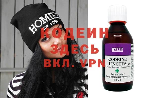 MDMA Premium VHQ Богданович